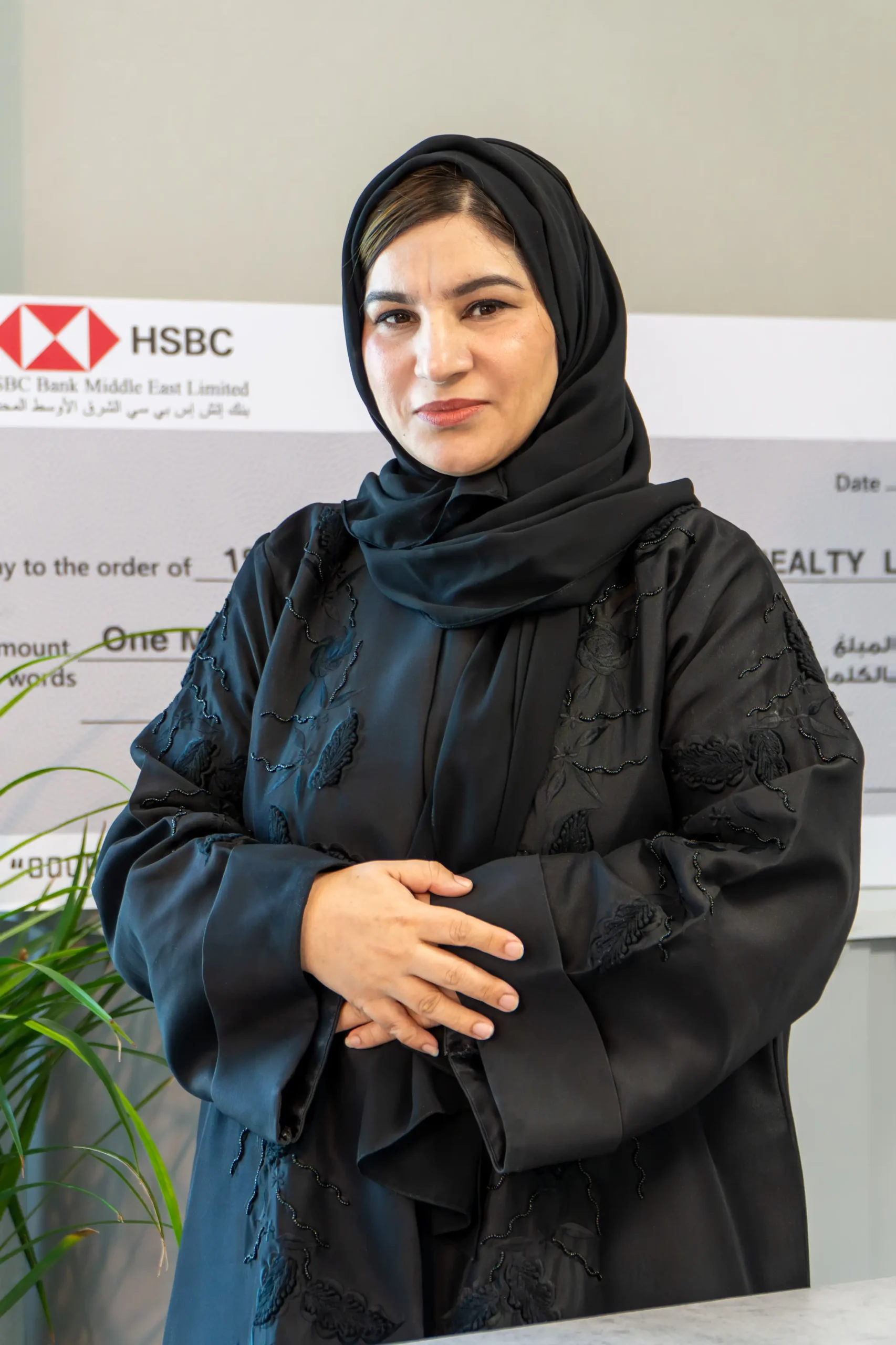 Sidra Ahmad